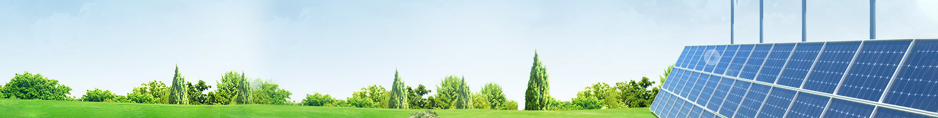 head_banner